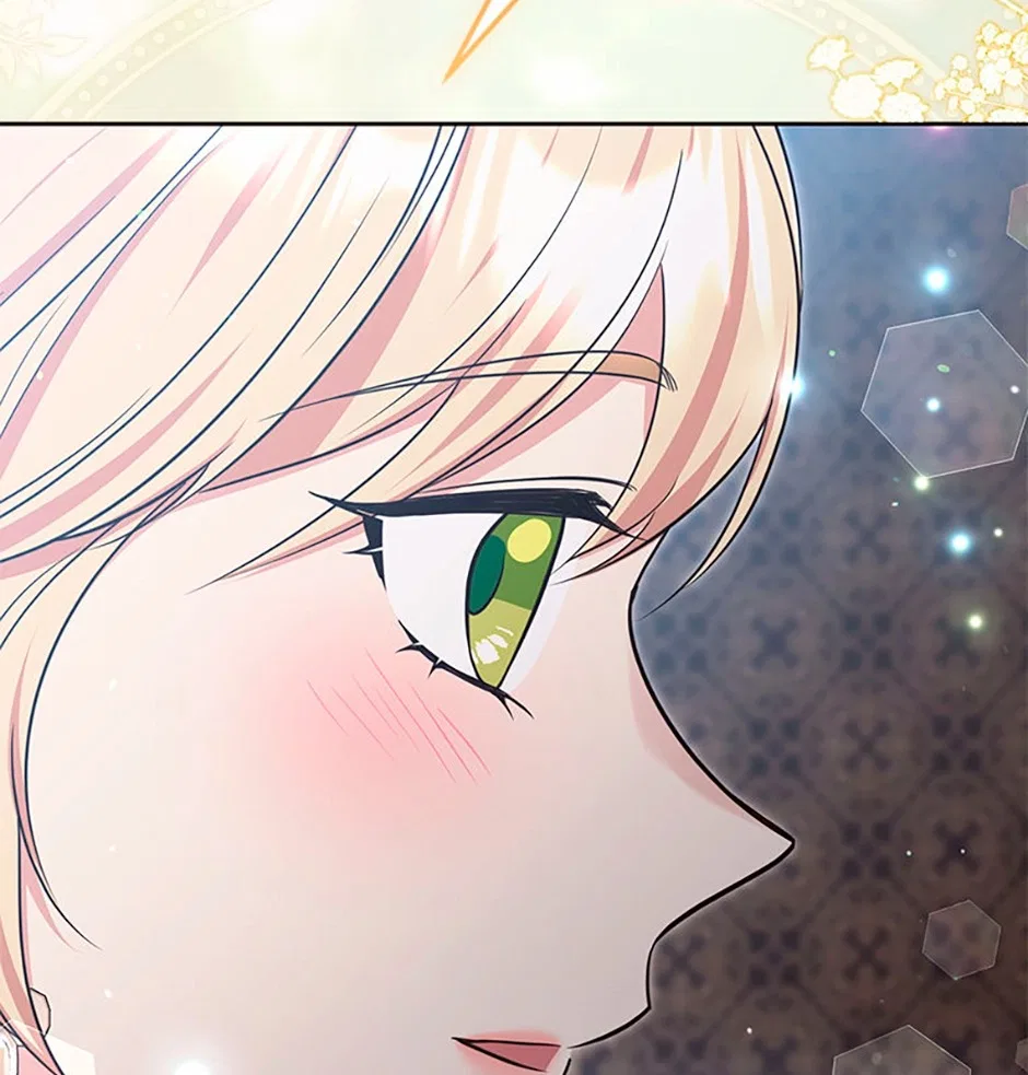 The Student Guardians Are Obsessed With Me Chapter 80 – Page 133