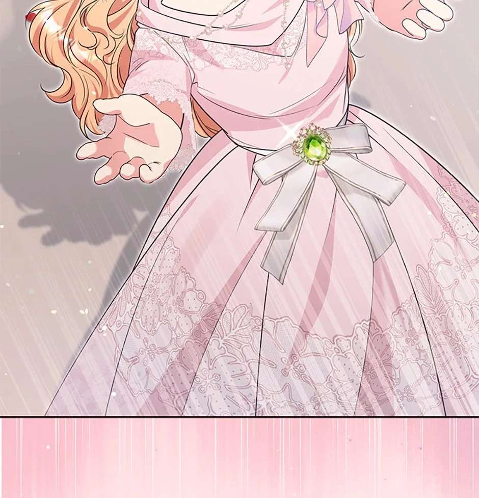 The Student Guardians Are Obsessed With Me Chapter 79 – Page 94