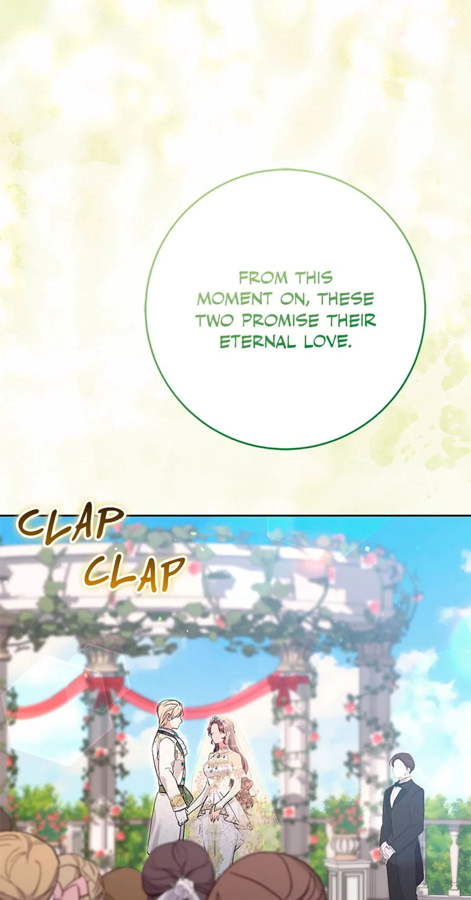 The Student Guardians Are Obsessed With Me Chapter 79 – Page 111