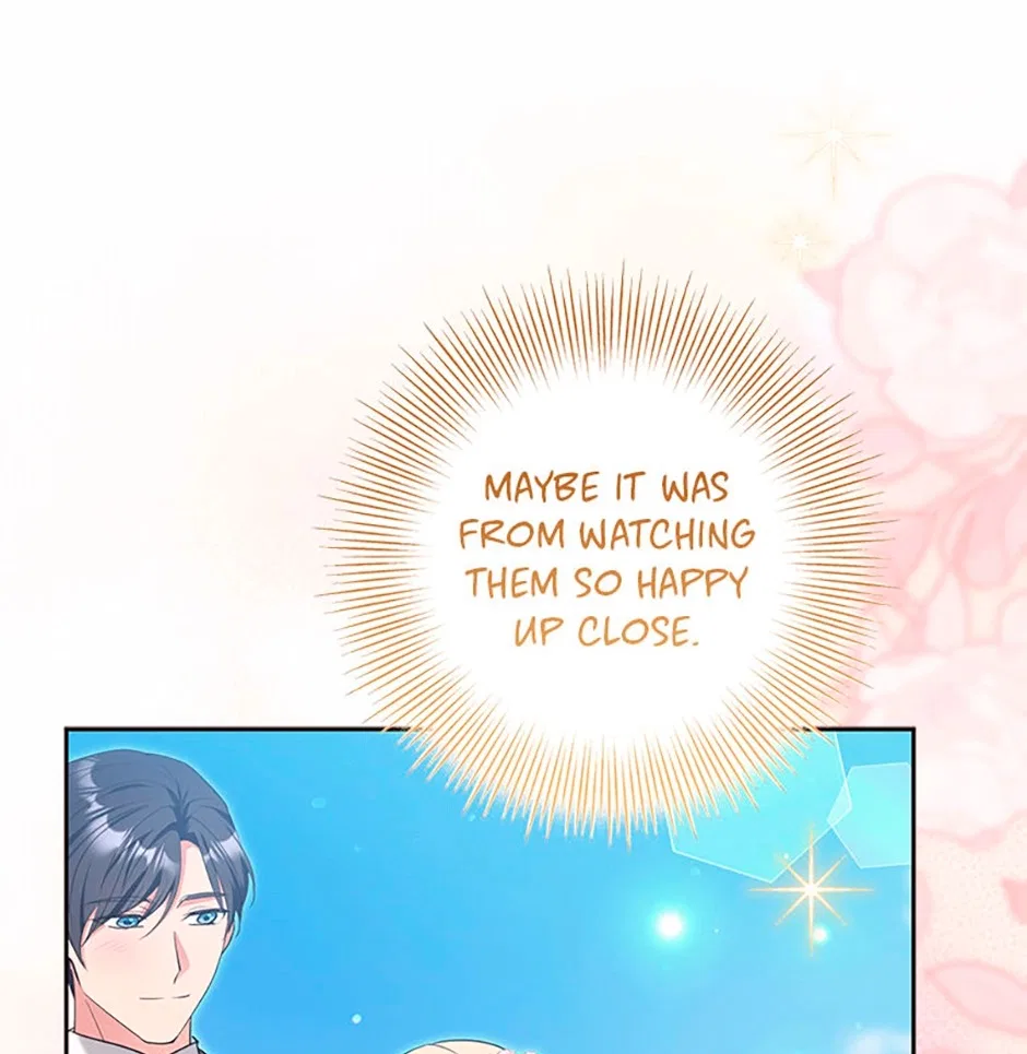 The Student Guardians Are Obsessed With Me Chapter 79 – Page 116