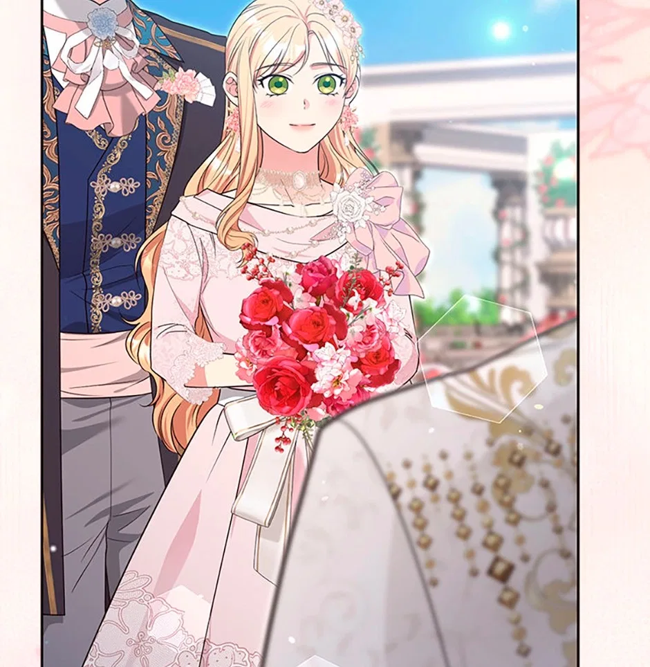 The Student Guardians Are Obsessed With Me Chapter 79 – Page 117