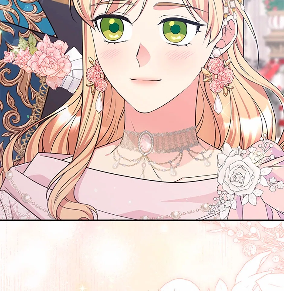 The Student Guardians Are Obsessed With Me Chapter 79 – Page 120
