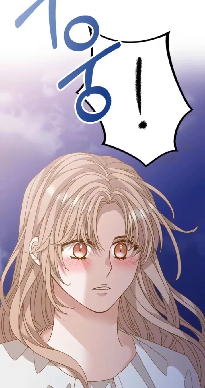 Executive Director, I’ll Just Hold Your Hand and Sleep Chapter 41 – Page 46