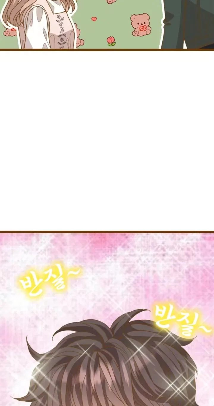 Executive Director, I’ll Just Hold Your Hand and Sleep Chapter 41 – Page 95