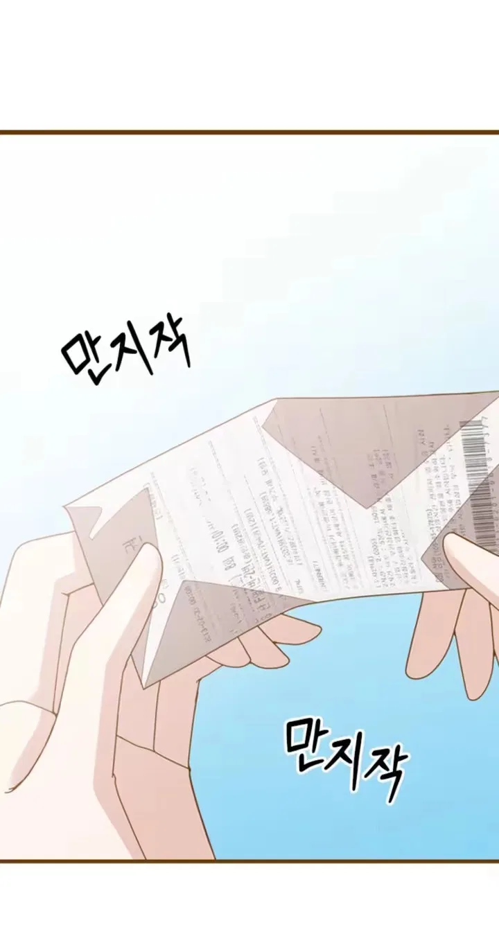 Executive Director, I’ll Just Hold Your Hand and Sleep Chapter 41 – Page 107