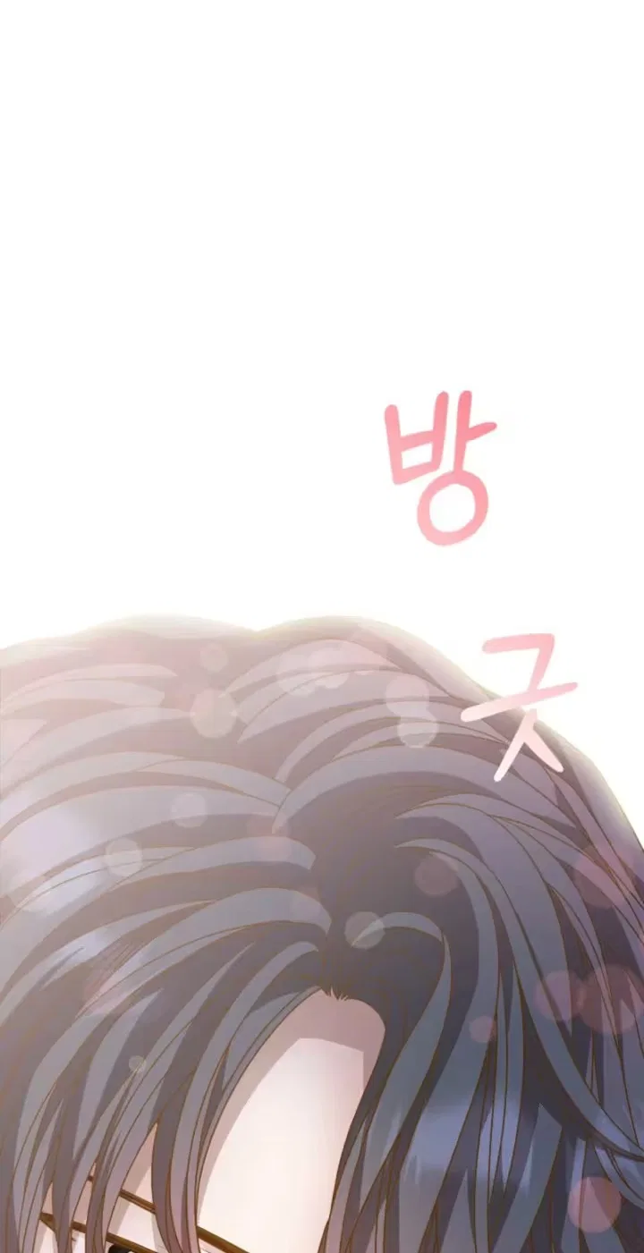 Executive Director, I’ll Just Hold Your Hand and Sleep Chapter 41 – Page 126
