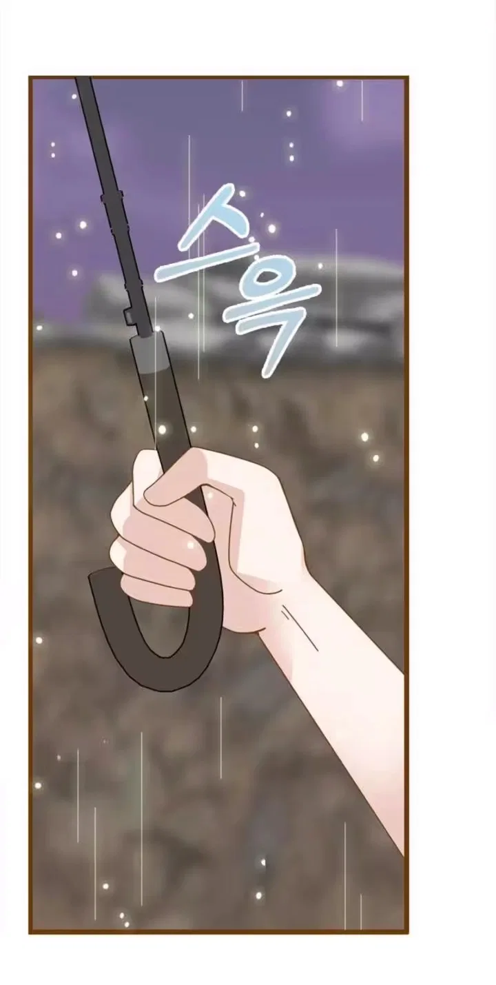 Executive Director, I’ll Just Hold Your Hand and Sleep Chapter 39 – Page 16