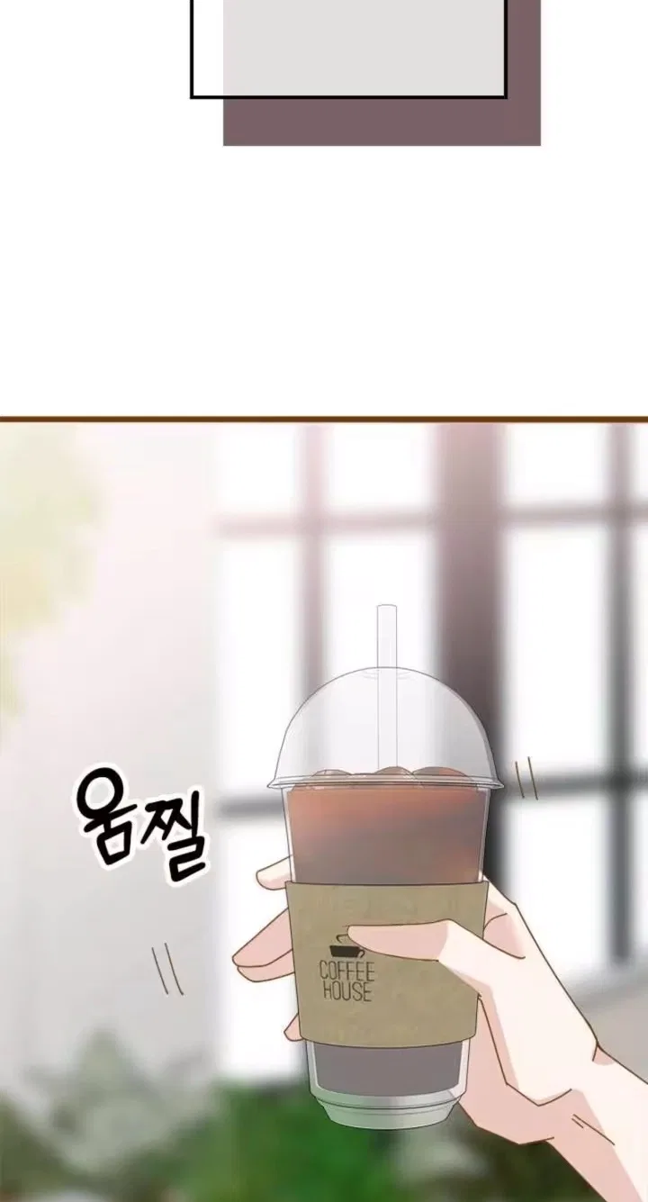 Executive Director, I’ll Just Hold Your Hand and Sleep Chapter 39 – Page 58