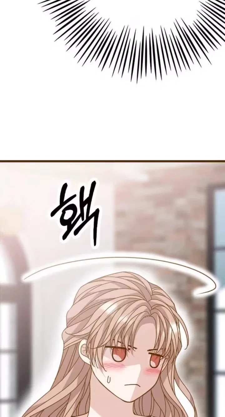 Executive Director, I’ll Just Hold Your Hand and Sleep Chapter 39 – Page 60