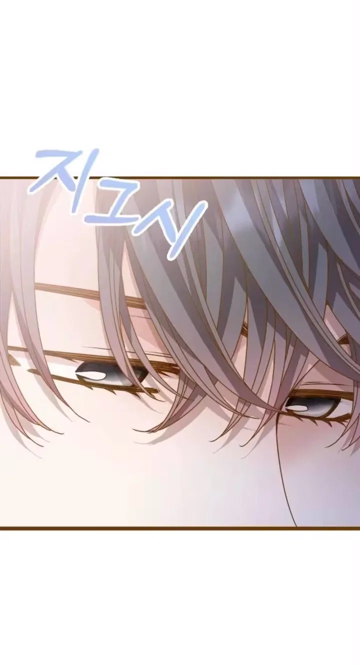 Executive Director, I’ll Just Hold Your Hand and Sleep Chapter 39 – Page 105