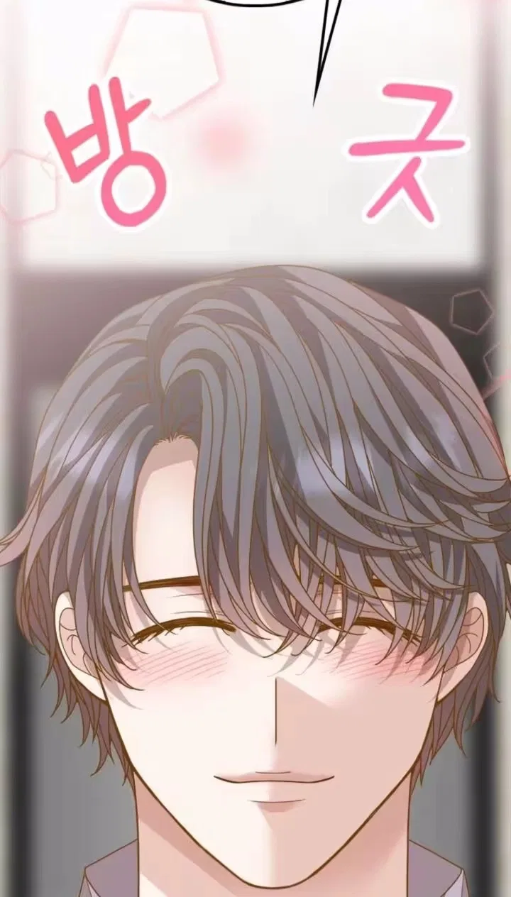 Executive Director, I’ll Just Hold Your Hand and Sleep Chapter 39 – Page 130
