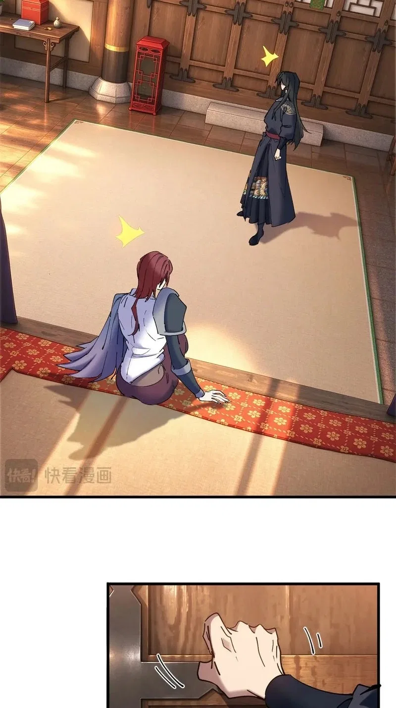 My enemies became my companions Chapter 70 – Page 6