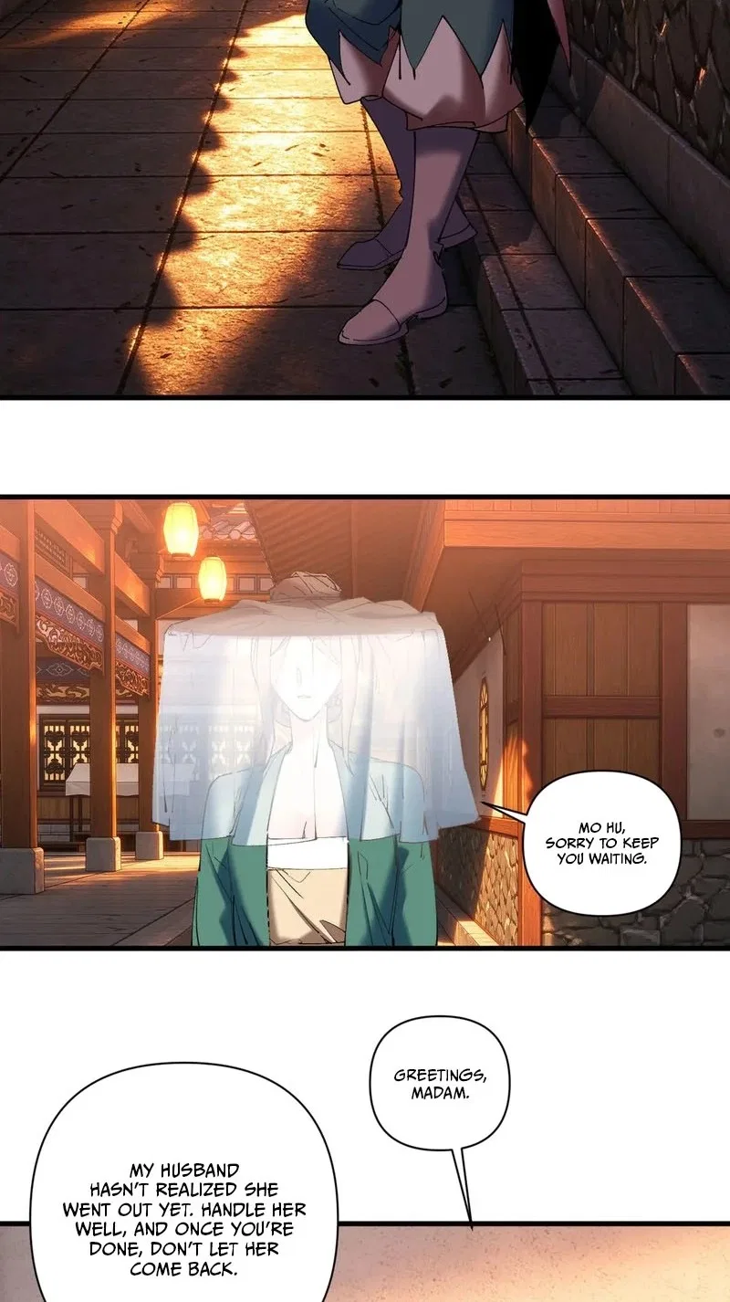 My enemies became my companions Chapter 70 – Page 17