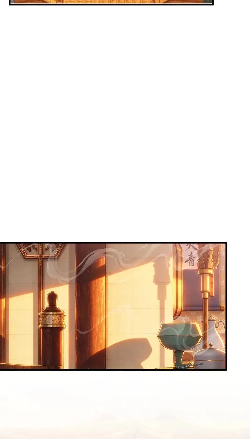 My enemies became my companions Chapter 69 – Page 10