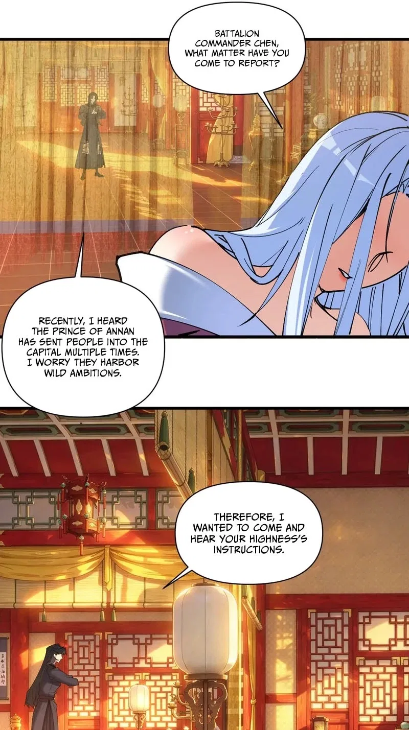 My enemies became my companions Chapter 69 – Page 12