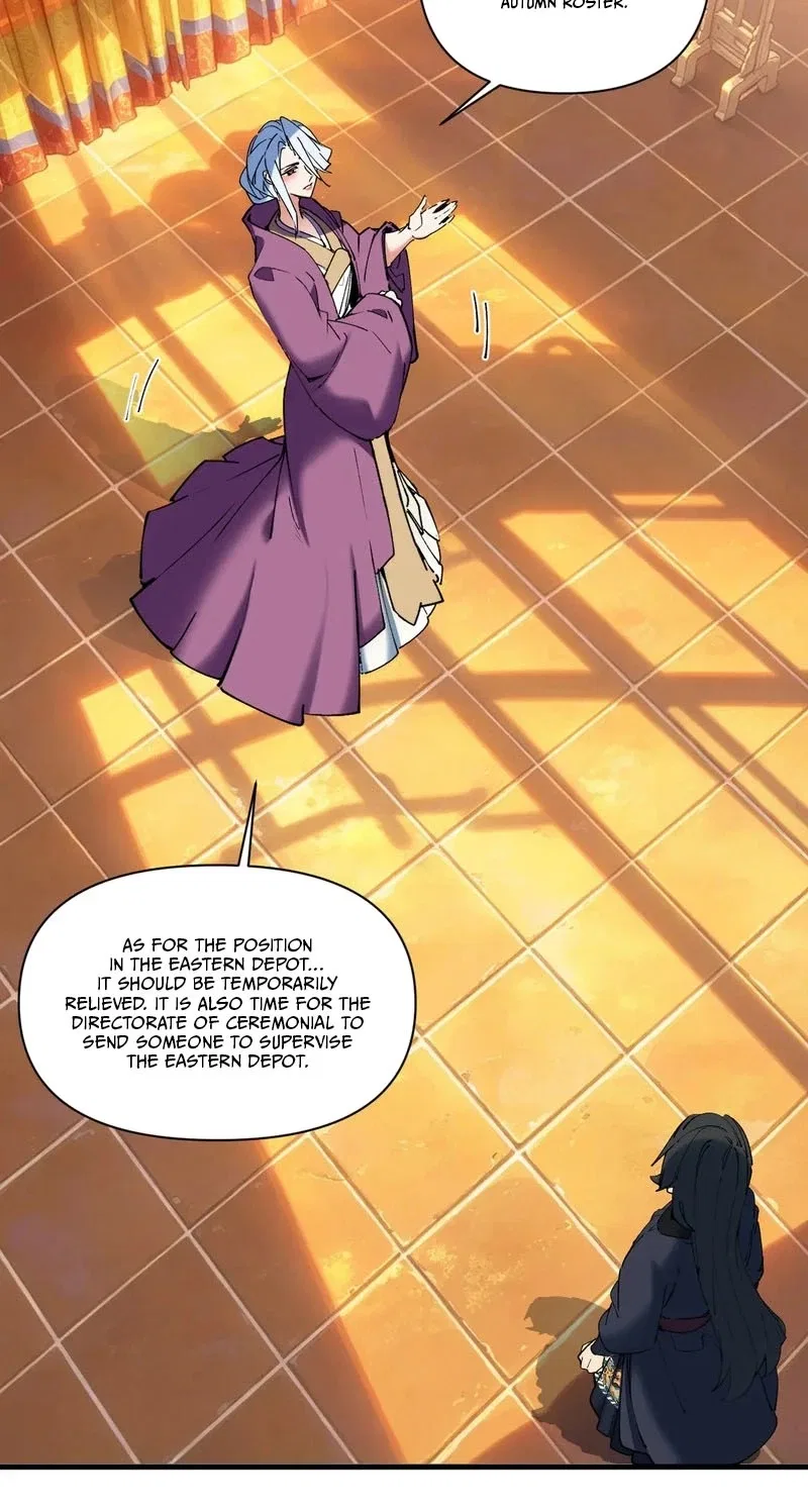My enemies became my companions Chapter 69 – Page 19