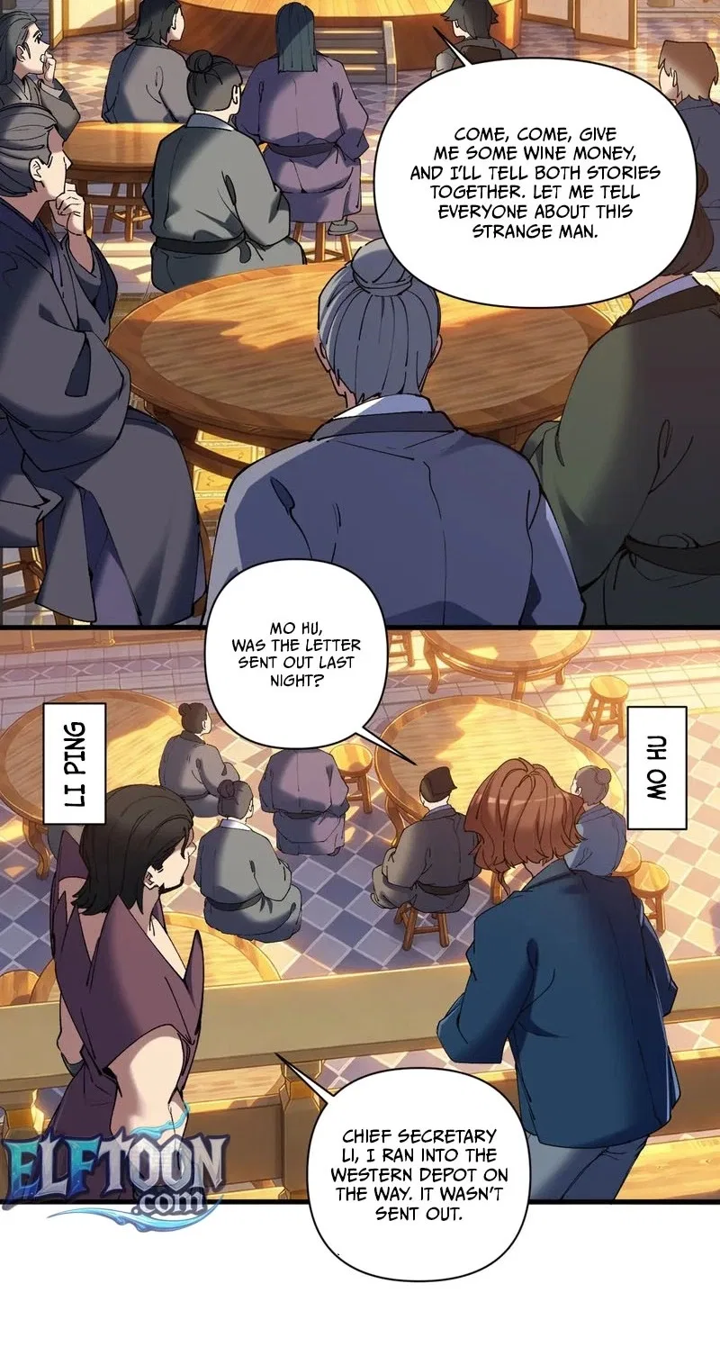 My enemies became my companions Chapter 69 – Page 21