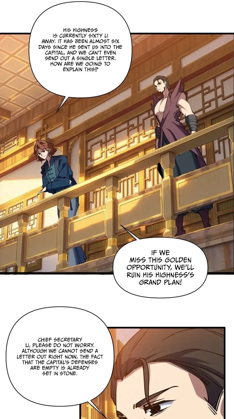 My enemies became my companions Chapter 69 – Page 22
