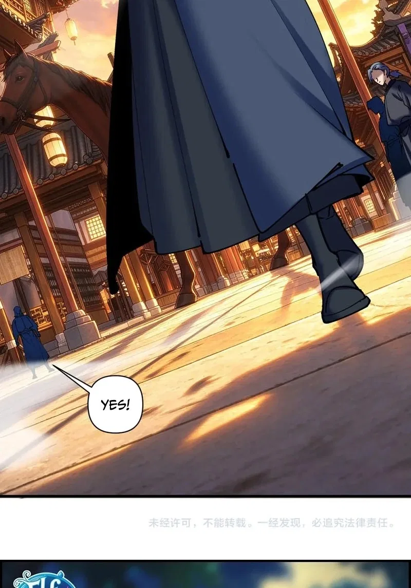 My enemies became my companions Chapter 69 – Page 33