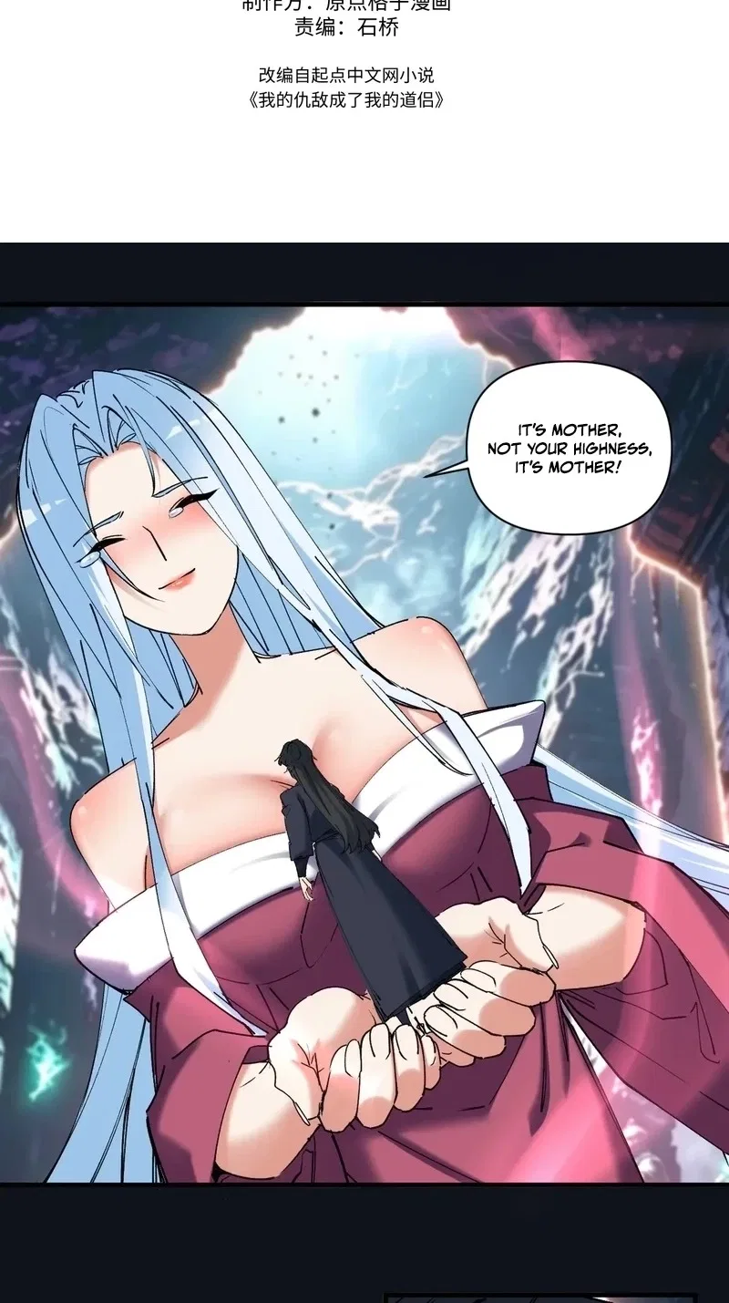 My enemies became my companions Chapter 68 – Page 3