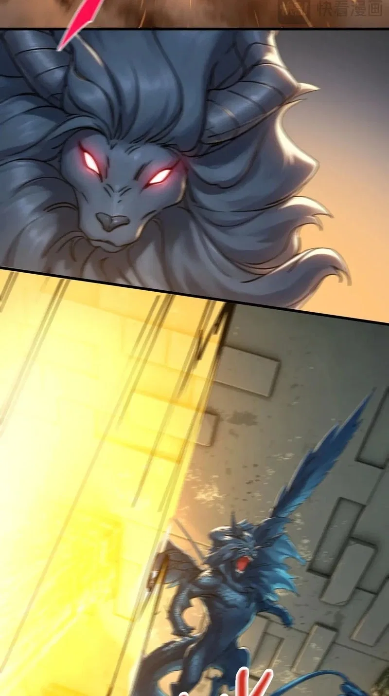 My enemies became my companions Chapter 66 – Page 13