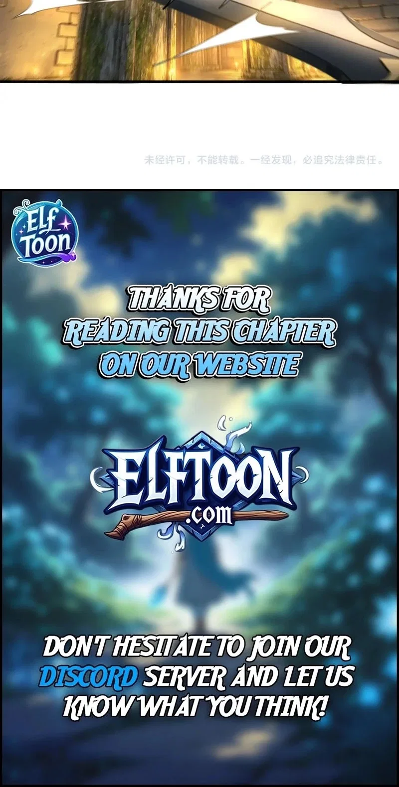My enemies became my companions Chapter 66 – Page 46