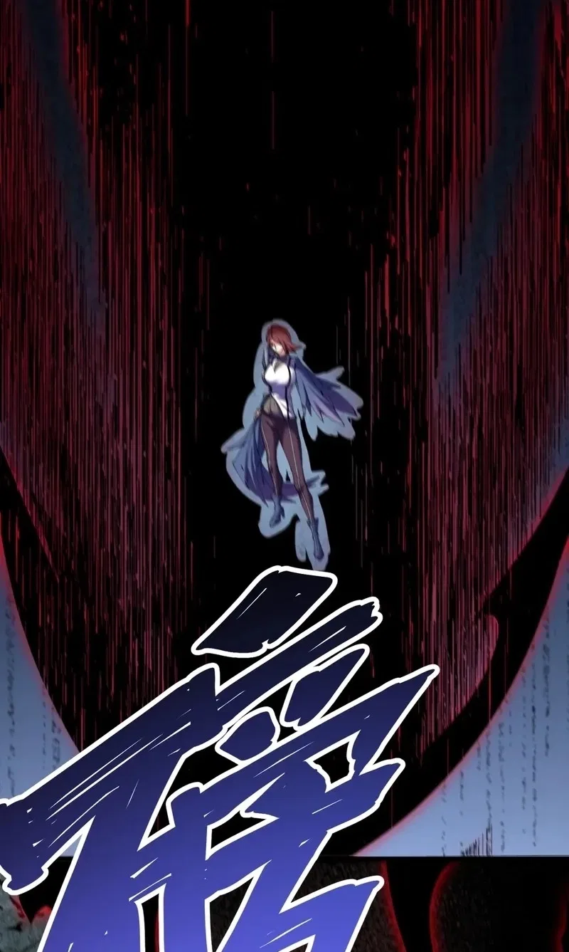 My enemies became my companions Chapter 65 – Page 4