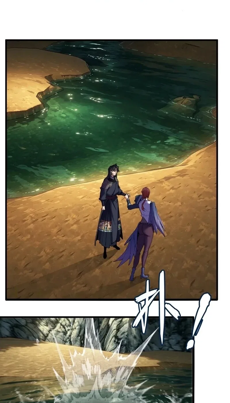 My enemies became my companions Chapter 65 – Page 12