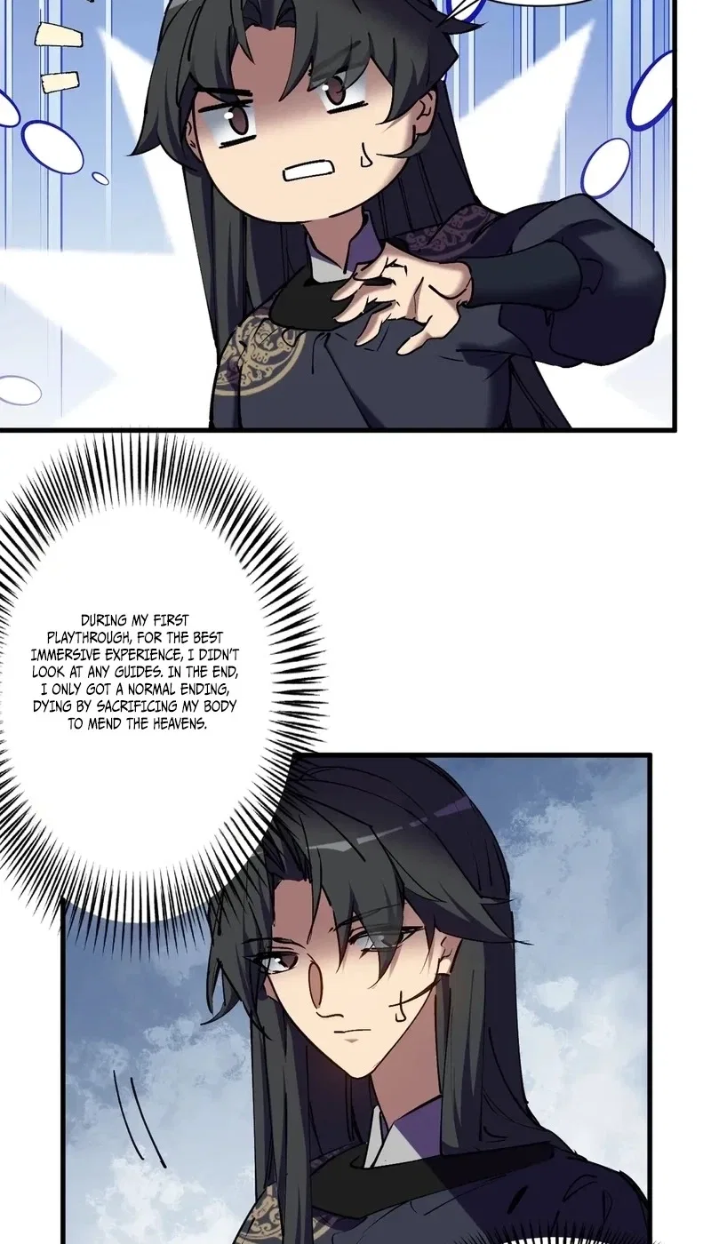 My enemies became my companions Chapter 65 – Page 19