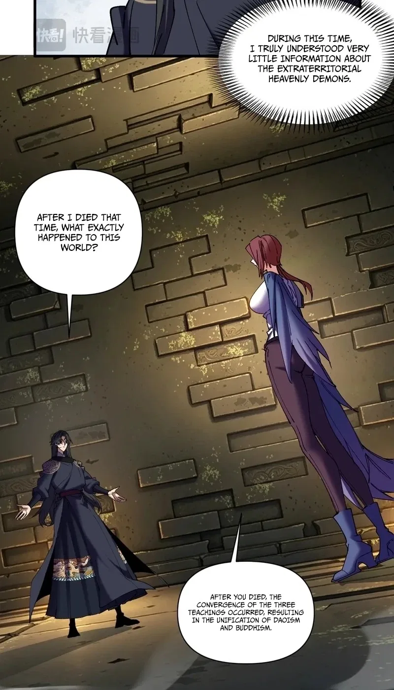 My enemies became my companions Chapter 65 – Page 20