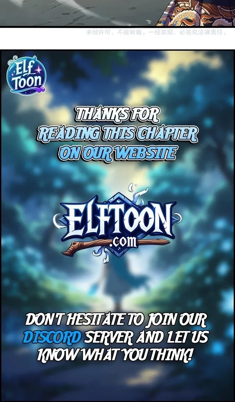 My enemies became my companions Chapter 65 – Page 46