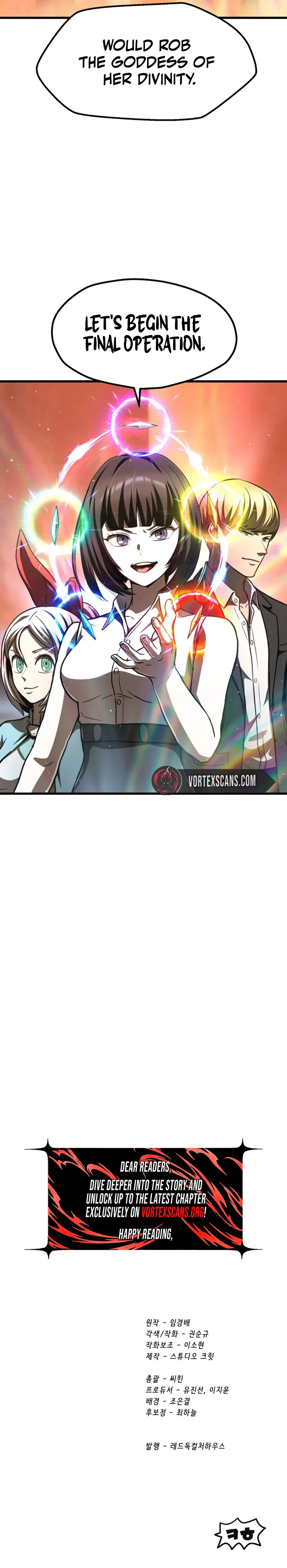 Survival Story of a Sword King in a Fantasy World Chapter 305 – Page 37
