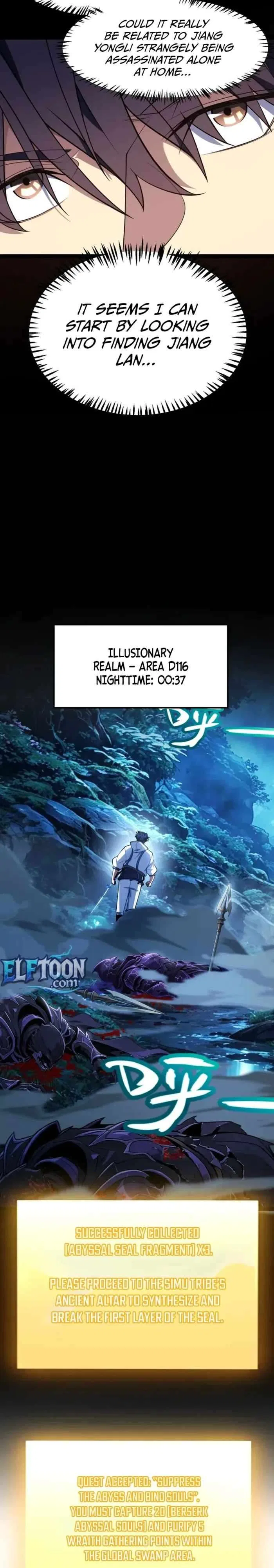 I Started With the Mythical Talent, Killing Gods With One Sword! Chapter 57 – Page 4