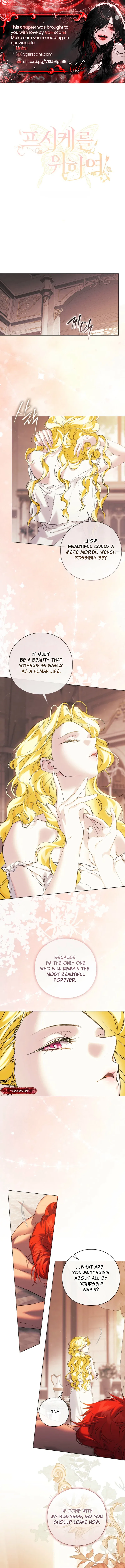 For the Goddesses: For Daphne Chapter 49 – Page 2