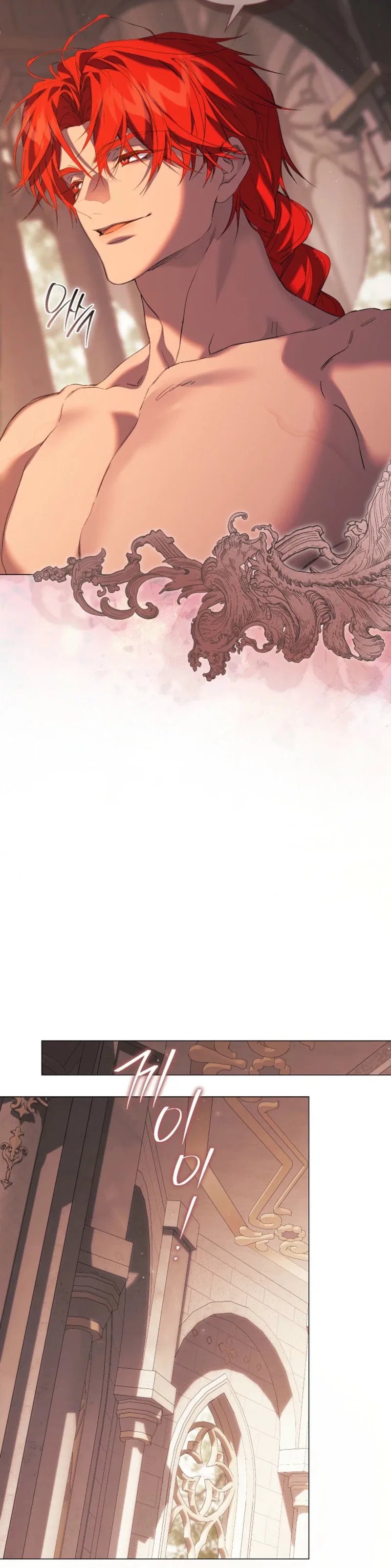For the Goddesses: For Daphne Chapter 49 – Page 11