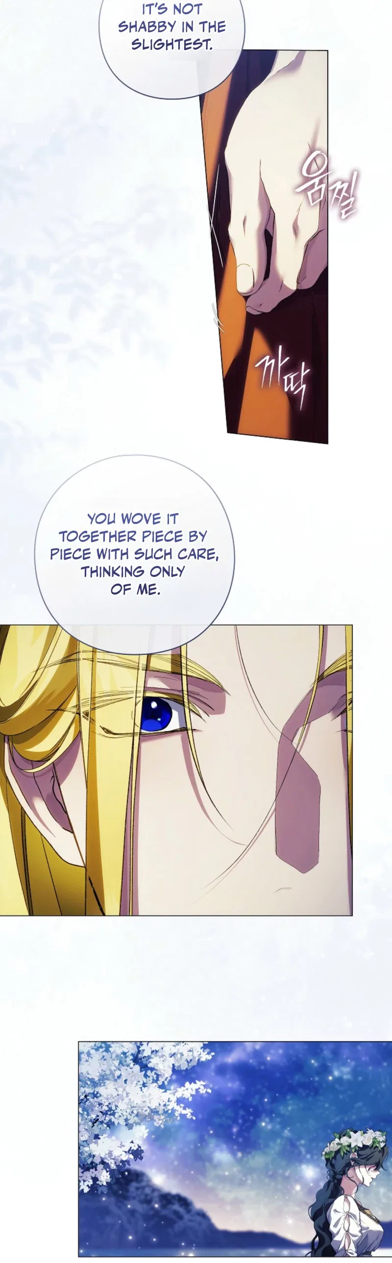For the Goddesses: For Daphne Chapter 46 – Page 16