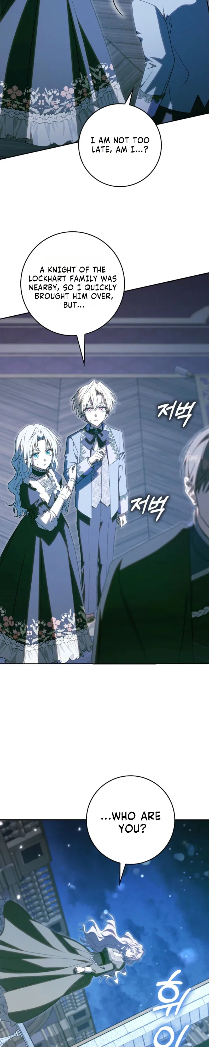 My Contract Husband Resembles the Male Protagonist Chapter 68 – Page 16