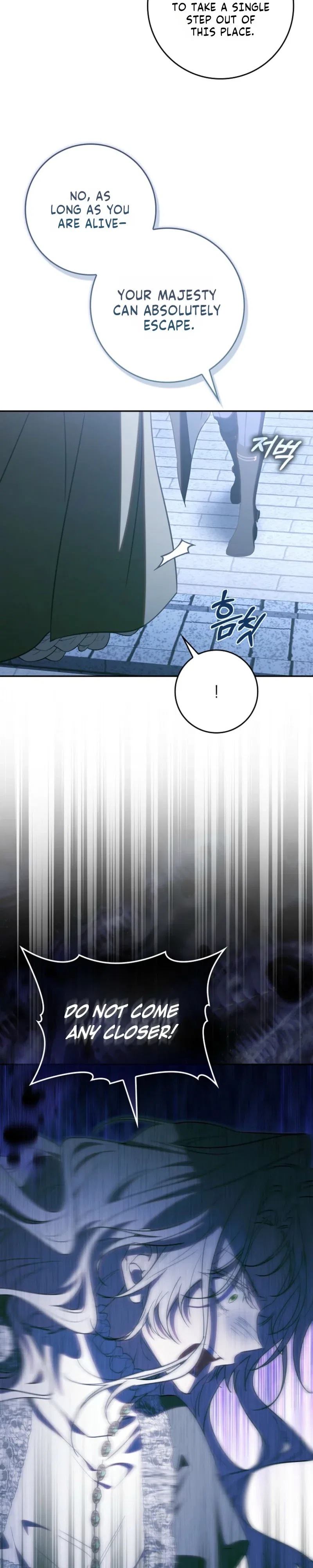 My Contract Husband Resembles the Male Protagonist Chapter 68 – Page 20