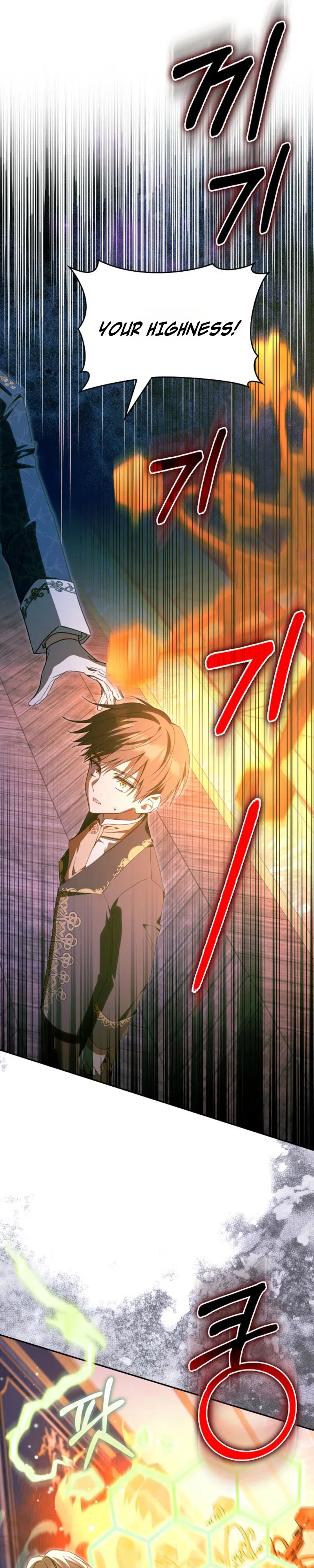 My Contract Husband Resembles the Male Protagonist Chapter 68 – Page 33