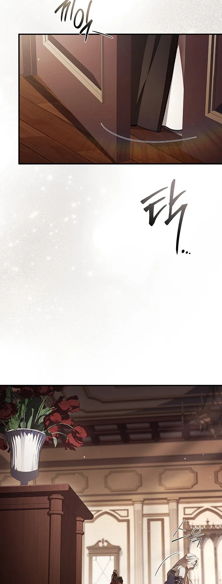 The Crown I Will Seize Chapter 54 – Page 15