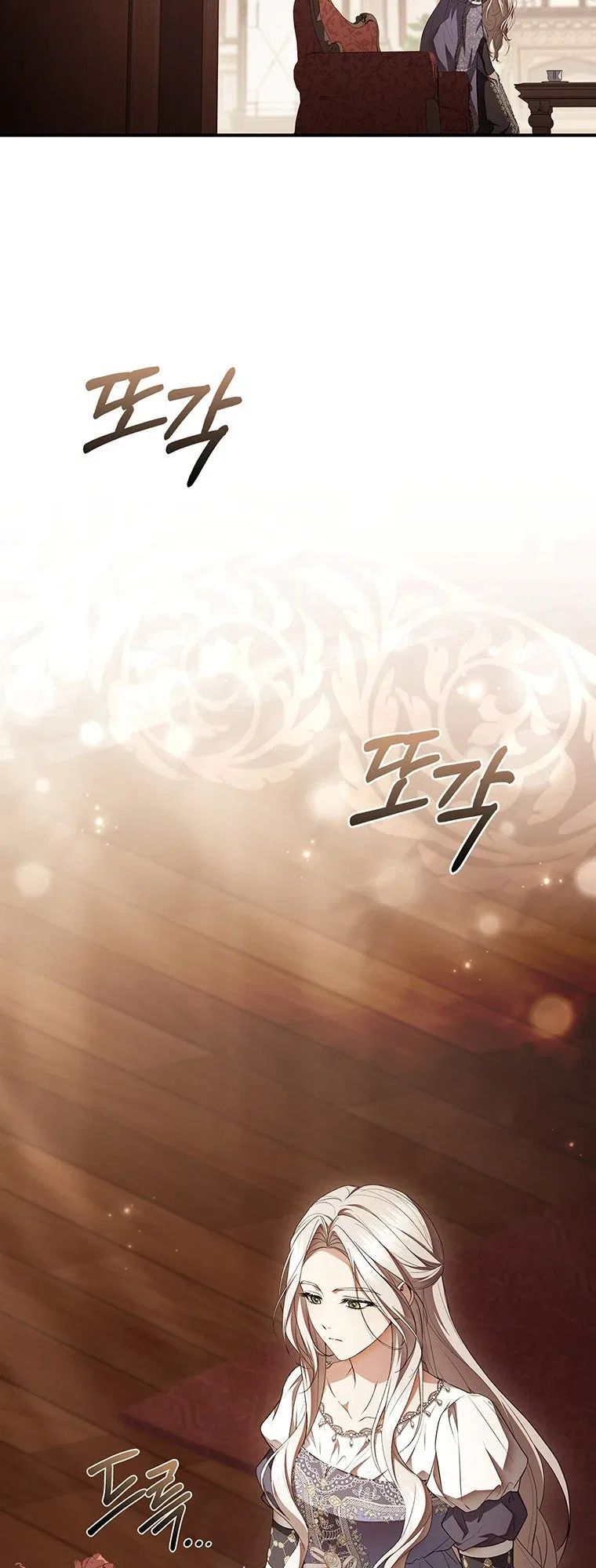 The Crown I Will Seize Chapter 54 – Page 16