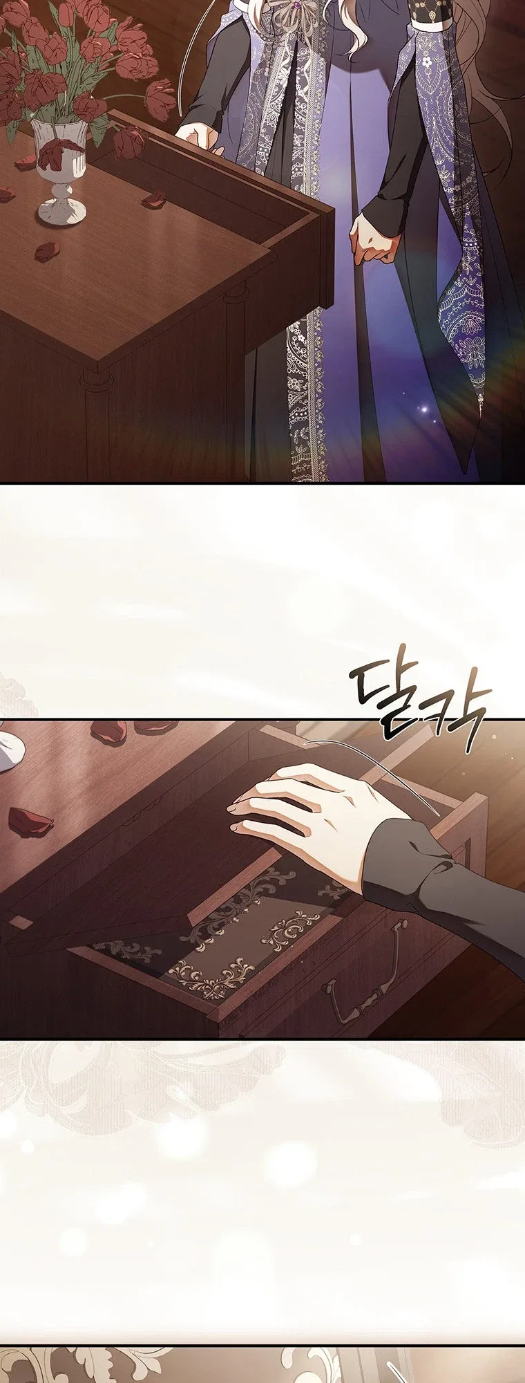 The Crown I Will Seize Chapter 54 – Page 17