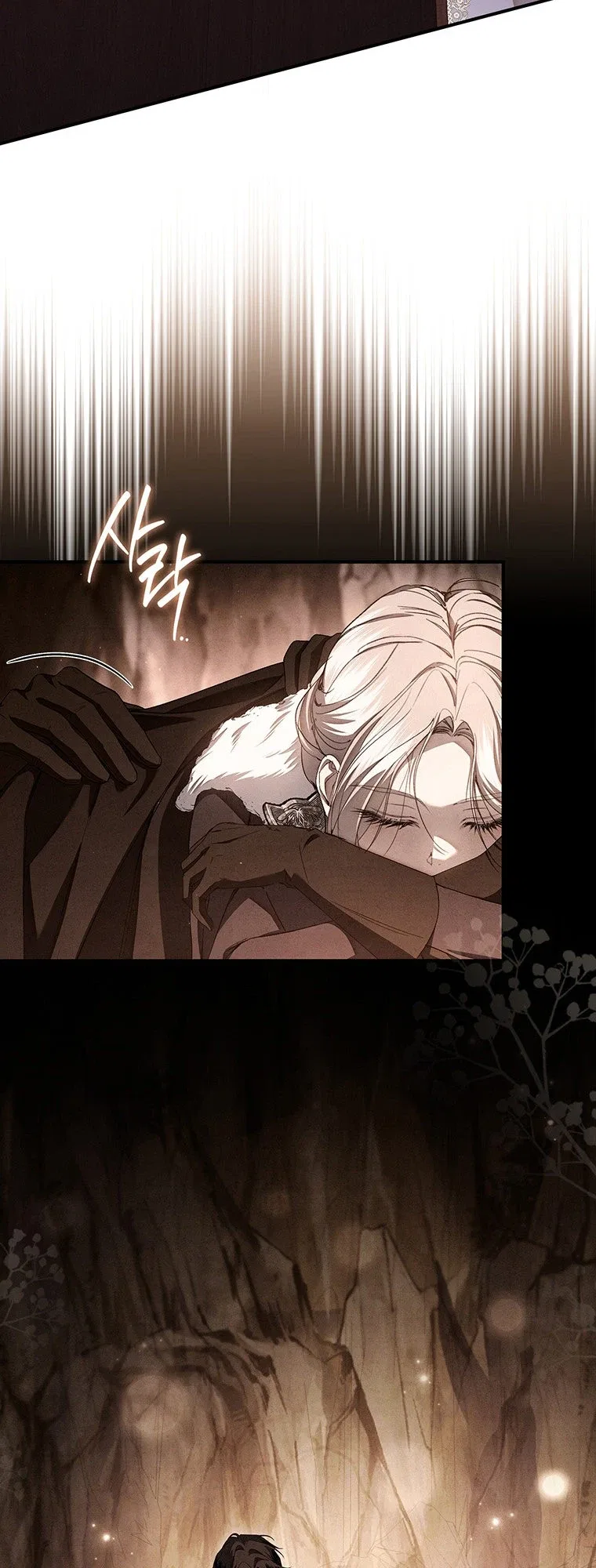 The Crown I Will Seize Chapter 54 – Page 21