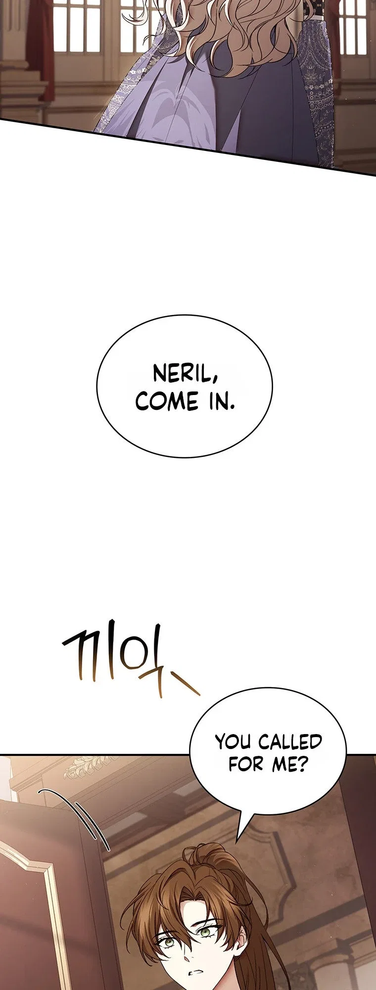 The Crown I Will Seize Chapter 54 – Page 26