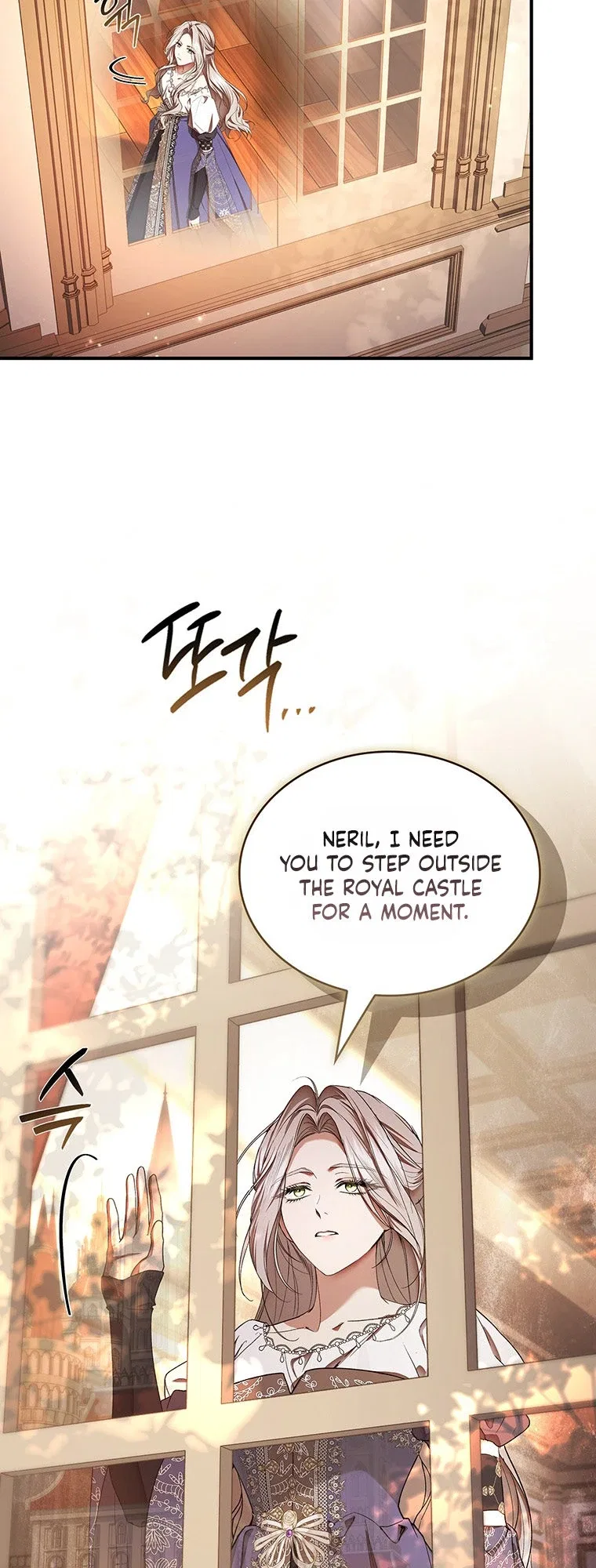 The Crown I Will Seize Chapter 54 – Page 29