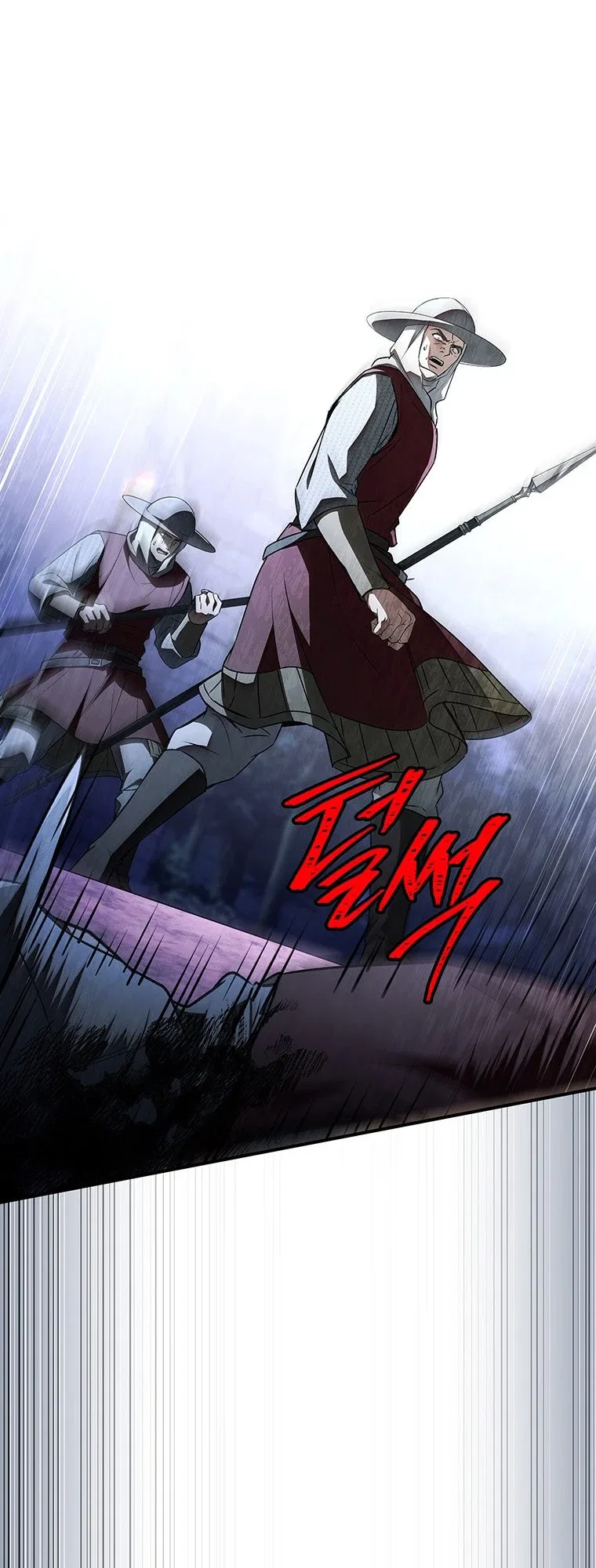 The Crown I Will Seize Chapter 54 – Page 62