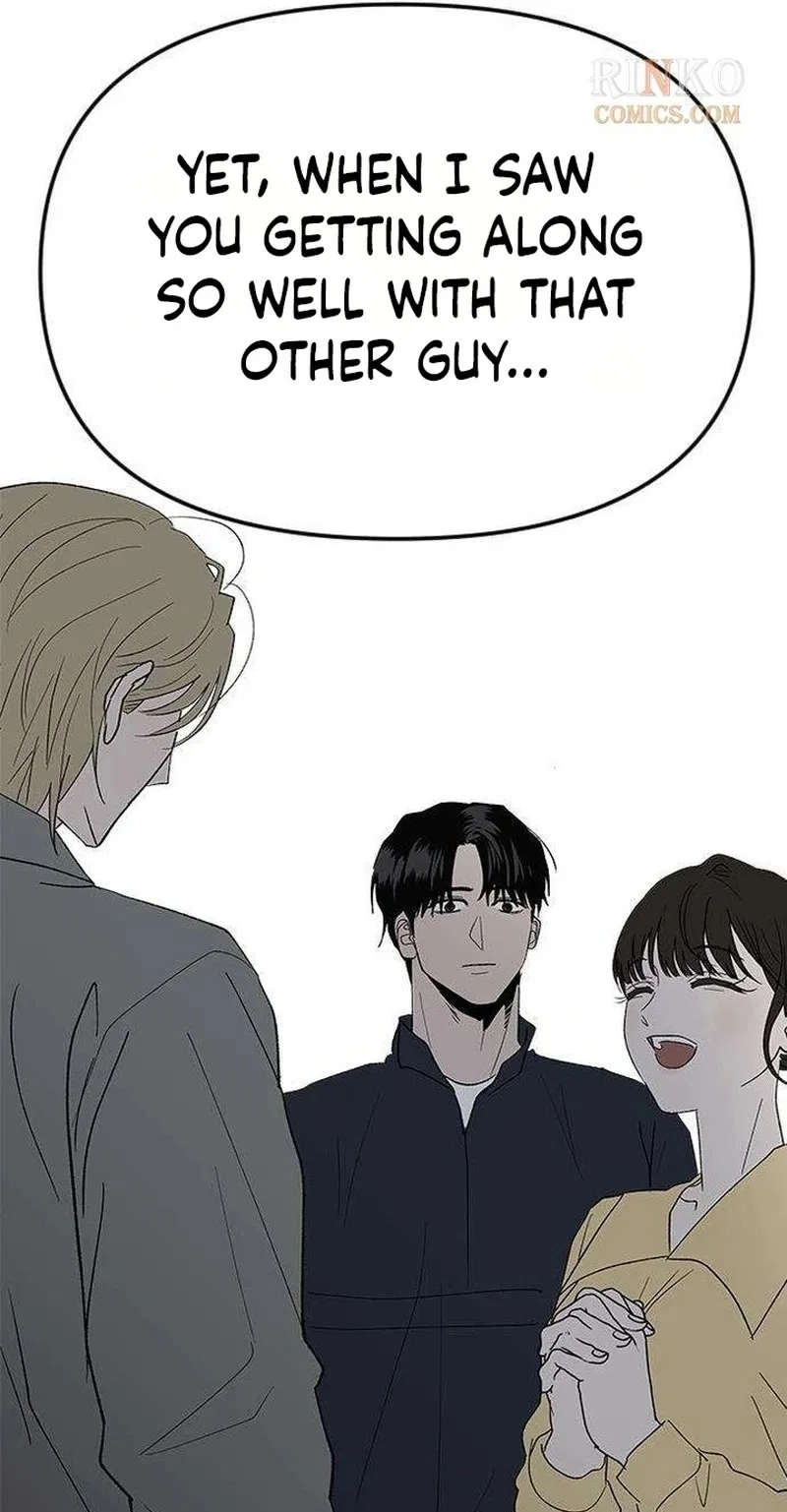 My Sexy Snail Bride Chapter 32 – Page 12