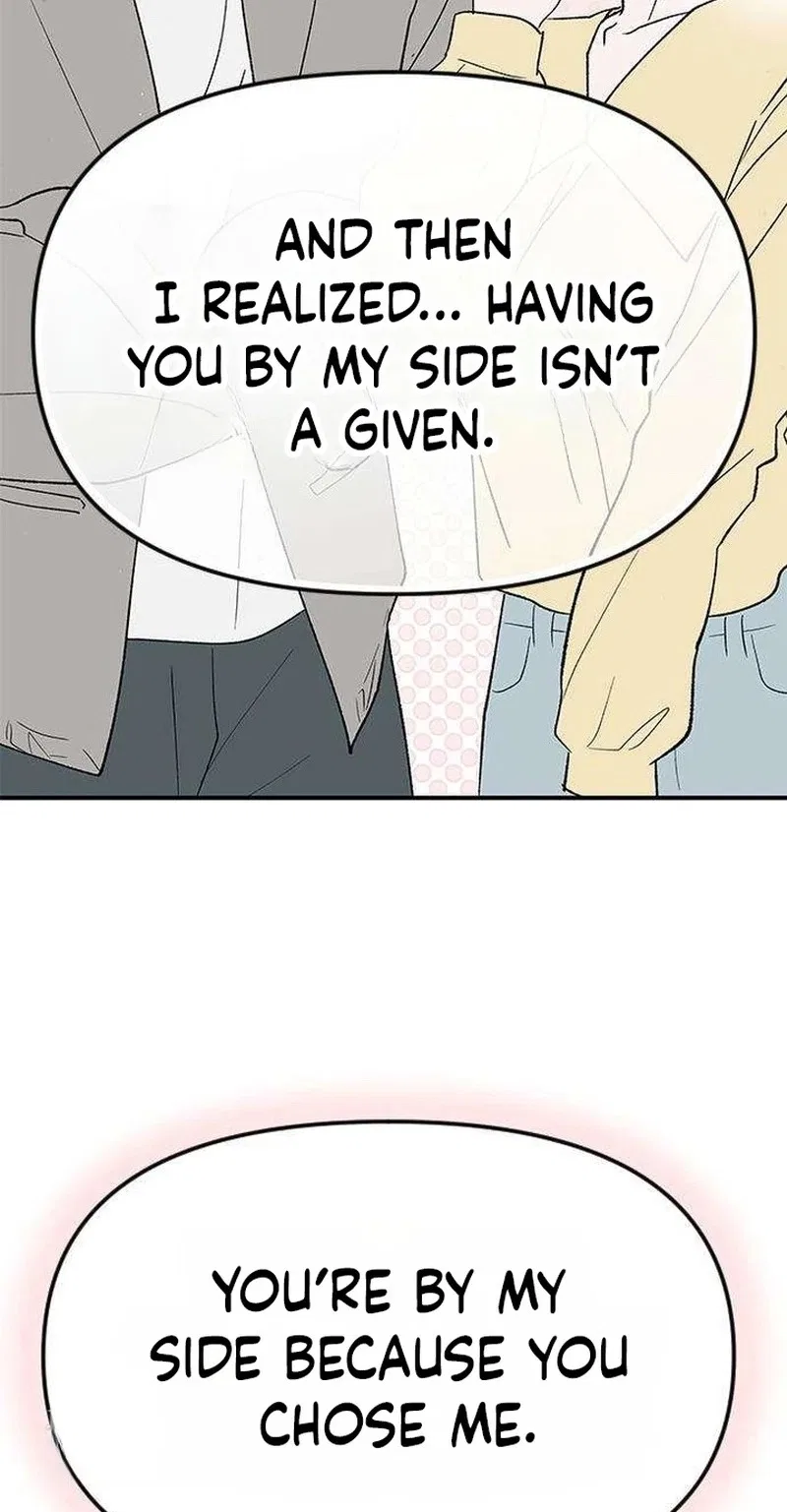 My Sexy Snail Bride Chapter 32 – Page 14