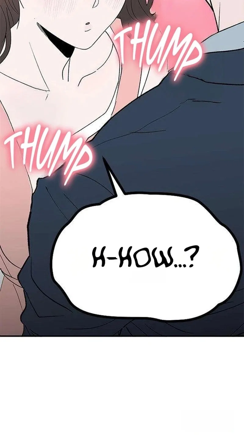 My Sexy Snail Bride Chapter 32 – Page 17