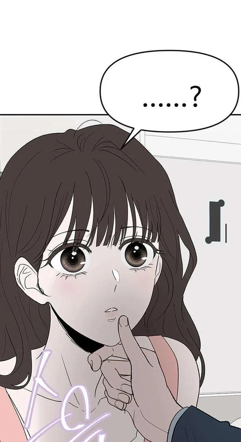 My Sexy Snail Bride Chapter 32 – Page 18